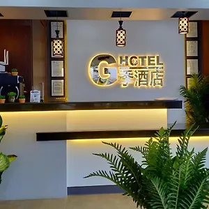 G Hotel